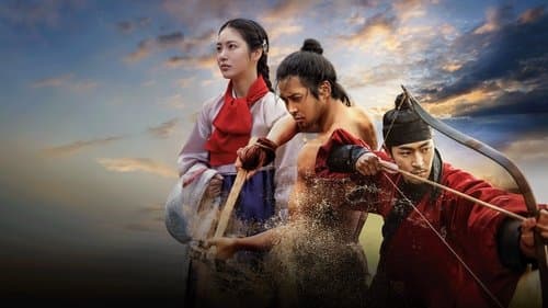 The Murky Stream Bild 1