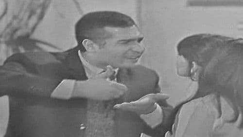 زهرة الصبار Bild 2