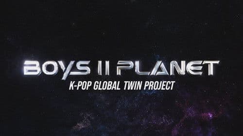 보이즈 2 플래닛 Bild 3