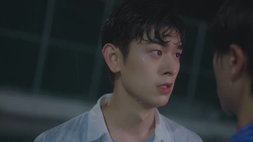 일기예보적 연애 Bild 6