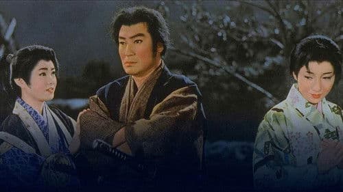 剣豪天狗まつり Bild 1