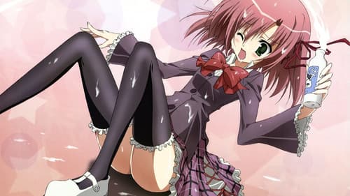 Student Council's Discretion Bild 2