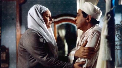 قلب الليل Bild 1