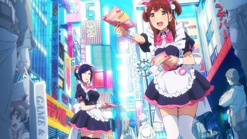 Akiba Maid War Bild 1