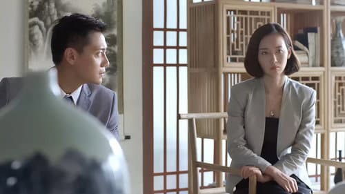 云门诡道 Bild 1