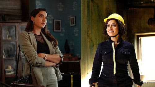 उफ़्फ़ ये सियाप्पा Bild 1