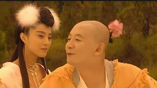 福星高照猪八戒 Bild 1