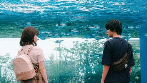 彼女が好きなものは Bild 1