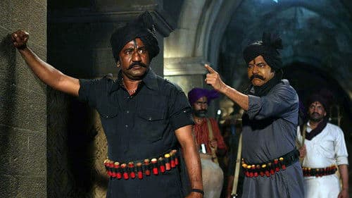 कामयाब Bild 8