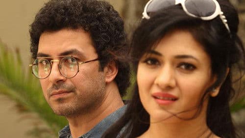 Future to Bright Hai Ji Bild 1