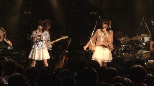 アトリエシリーズ ガストプレミアムライブ～黄昏の世界の音楽会～ Bild 1