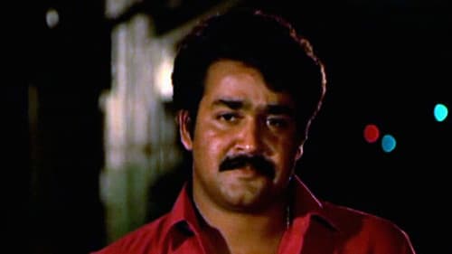 തൂവാനത്തുമ്പികൾ Bild 4