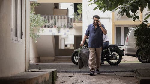 Dominic and the Ladies' Purse Bild 4