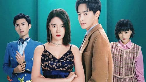 哑女的逆袭 Bild 1