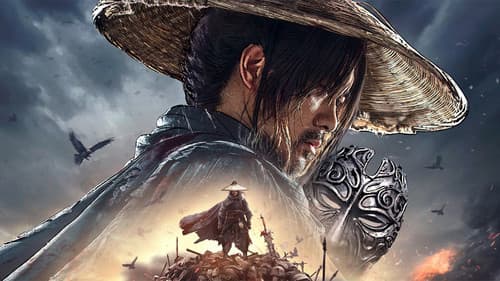 画江湖之不良帅 Bild 1