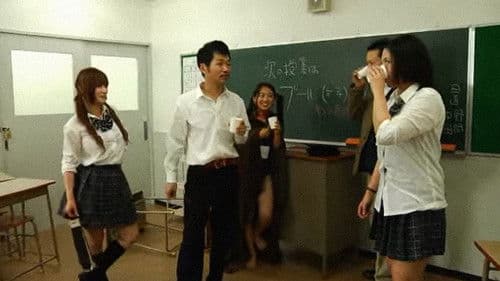 アナあき姫殺人事件 Bild 1