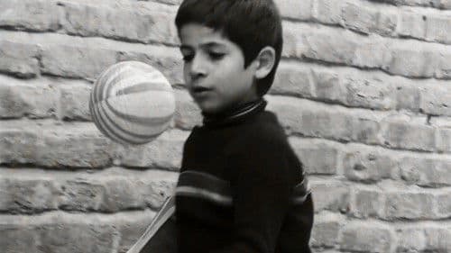 زنگ تفریح‎‎ Bild 5