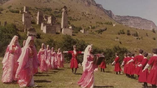 Мелодии гор Bild 1