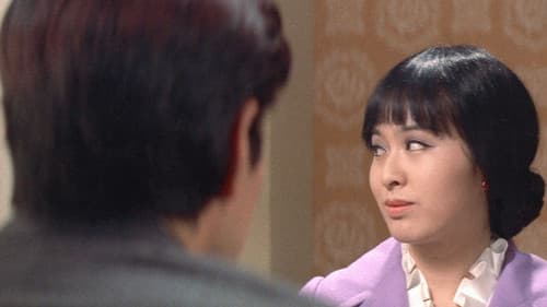 戦争と人間　第二部 Bild 1