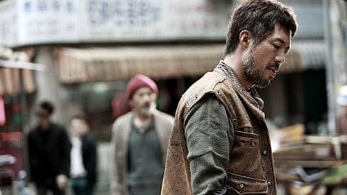 The Divine Move Bild 6