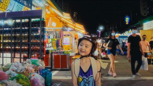 Left-Handed Girl Bild 4