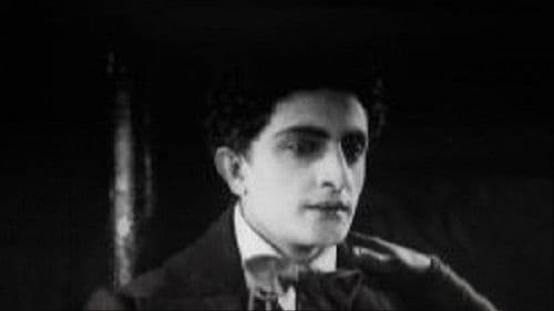 კრაზანა Bild 1