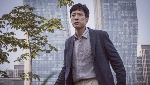 A Day - The Hell That Never Ends Bild 5