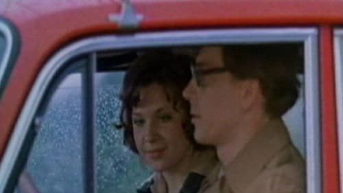 Баламут Bild 1