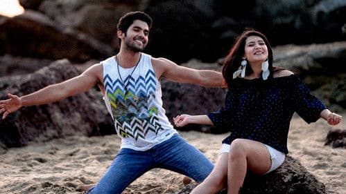 నిరీక్షణ Bild 6