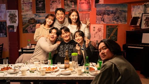 오늘의 뒷;풀이 Bild 1