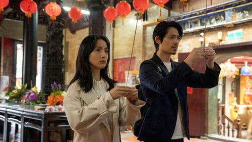 車頂上的玄天上帝 Bild 7