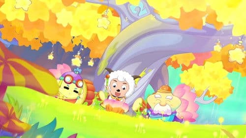 喜羊羊与灰太狼之羊羊小心愿 Bild 1