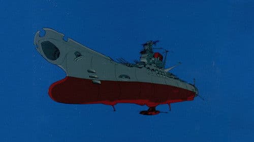 Space Battleship Yamato Bild 3