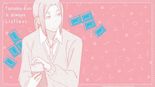 Tanaka-kun is Always Listless Bild 8