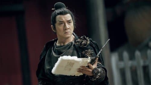 The Knight of Shadows Bild 1