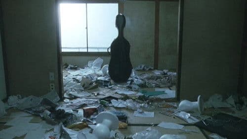 Strange Circus Bild 8