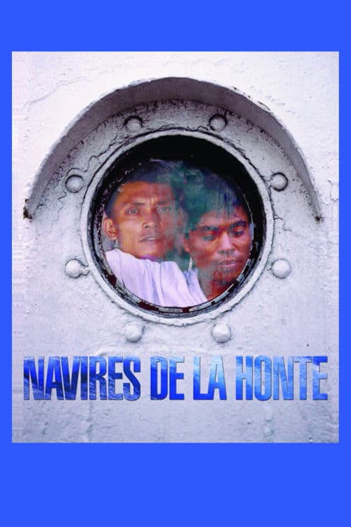 Navires de la honte