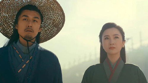 干將莫邪之英雄榮耀 Bild 1