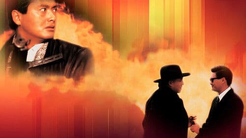 China White Teil 2 Bild 1