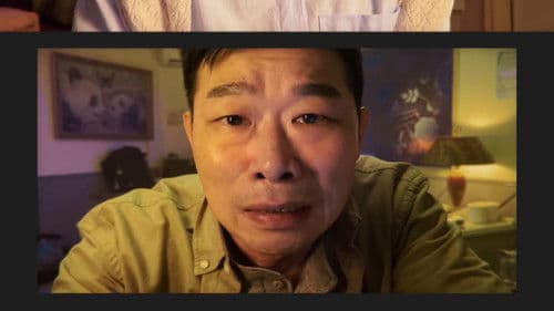 天字第二號 Bild 1