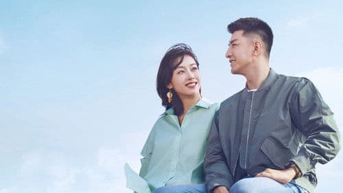 爱上海军蓝 Bild 1