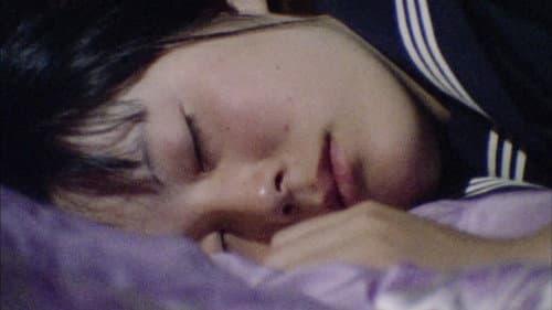 夢の島少女 Bild 2