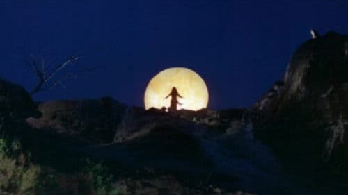 Ratu Ilmu Hitam Bild 3