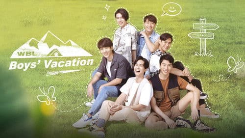 微波爐男孩的假期 Bild 2