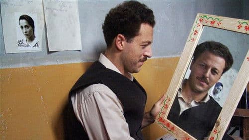 Mavi Gözlü Dev Bild 1