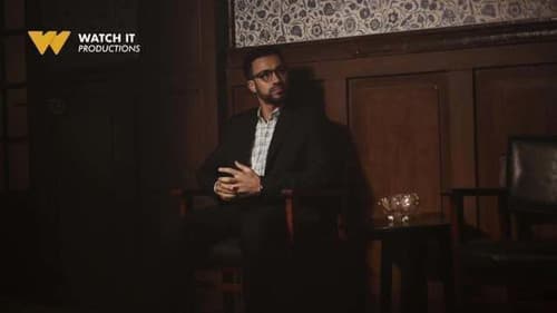 الشرنقة Bild 3