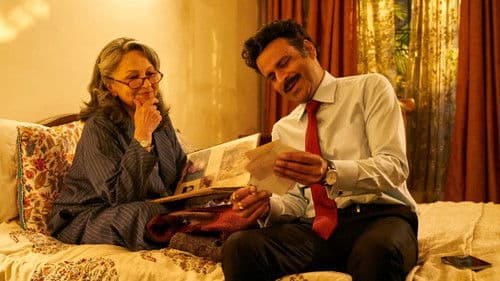 गुलमोहर Bild 3