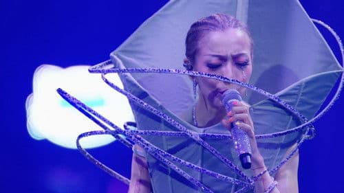 You & Mi 鄭秀文世界巡迴演唱會香港站 2024 Bild 1