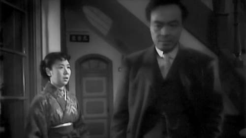 わが恋は燃えぬ Bild 3