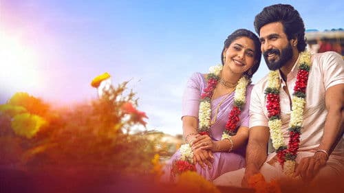 கட்டா குஸ்தி Bild 4